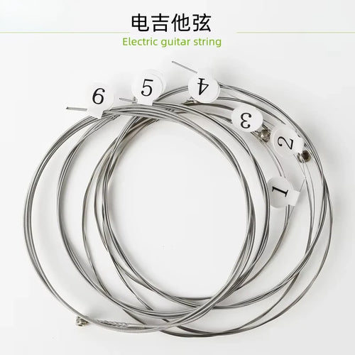 Electric Guitar String Set